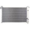 Radiateur aluminium 73-76